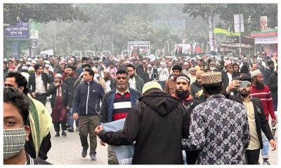 খালেদা জিয়ার জানাজা : সংসদ ভবন এলাকায় জনতার ঢল