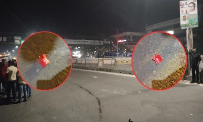 মানিকগঞ্জ শহরে কটটেল বিস্ফোরণ। ছবি- রূপালী বাংলাদেশ