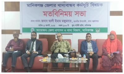 ৫৫ লাখ পরিবারকে চাল দেবে সরকার