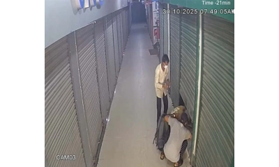 মানিকগঞ্জে দিনদুপুরে ডাকাতি