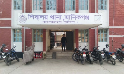 যৌন নিপীড়নের অভিযোগে মানিকগঞ্জে বিএনপির তিন নেতাসহ চারজনের বিরুদ্ধে মামলা