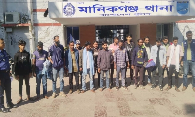 মানিকগঞ্জে অস্ত্রের মহড়া, ছাত্রলীগকর্মীসহ গ্রেপ্তার ১৪