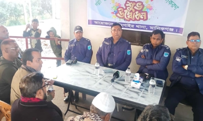 সিংগাইরে ধল্লা পুলিশ ক্যাম্প উদ্বোধন