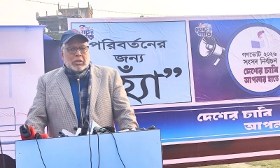 ‘হ্যাঁ’ ভোটে উৎসাহিত করা যাবে, বাধ্য করা যাবে না: জ্বালানি উপদেষ্টা