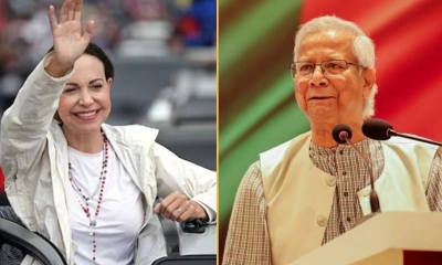 নোবেলজয়ী কোরিনা মাচাদোকে প্রধান উপদেষ্টার অভিনন্দন