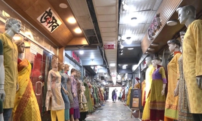 রোববার রাজধানীর যেসব মার্কেট বন্ধ