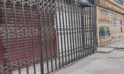 শনিবার রাজধানীর যেসব এলাকার মার্কেট ও দোকানপাট বন্ধ থাকবে