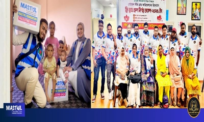 গাজাবাসীদের জন্য মাস্তুল ফাউন্ডেশনে অনুদান প্রদান