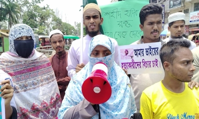 জুলাই মাথা উঁচু করে বাঁচবে, যদি ওসমান হাদির বিচার হয় : মাসুমা হাদি