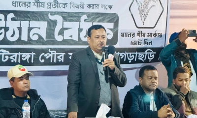 ওয়াদুদ ভুইয়ার নেতৃত্বে খাগড়াছড়ির কাঙ্খিত উন্নয়ন নিশ্চিত হবে: সবুজ