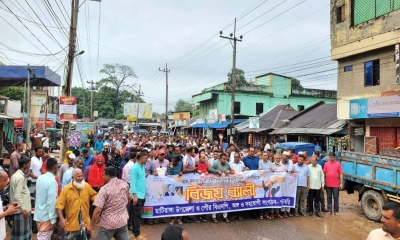 গণঅভ্যুত্থান দিবসে মাটিরাঙ্গায় বিএনপির বিজয় র‌্যালি