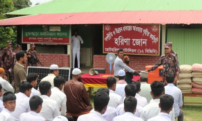 রাঙামাটিতে বিজিবির অনুদান ও সামগ্রী বিতরণ