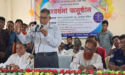 মতলব উত্তরের সুজাতপুর ডিগ্রি কলেজ মিলনায়তনে কলেজ কর্তৃক আয়োজিত সংবর্ধনা অনুষ্ঠান। ছবি- রূপালী বাংলাদেশ