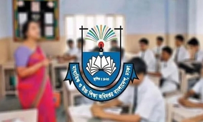 এমপিওভুক্ত শিক্ষকদের ‘বিশেষ সুবিধা’ নিয়ে নতুন নির্দেশনা