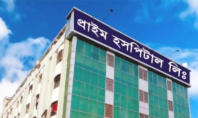 নোয়াখালীতে হাতের অপারেশন করতে গিয়ে প্রাণ গেল নারীর