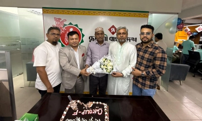 প্রতিষ্ঠাবার্ষিকী উপলক্ষে দৈনিক রূপালী বাংলাদেশকে শুভেচ্ছা জানায় এমবিসিবি। ছবি- রূপালী বাংলাদেশ