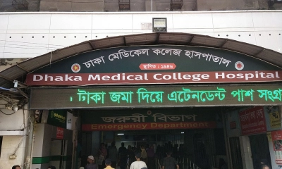 ধানমন্ডিতে শিশু গৃহকর্মীর রহস্যজনক মৃত্যু