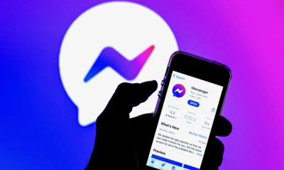 ১৫ ডিসেম্বর থেকে বন্ধ হচ্ছে মেসেঞ্জার!