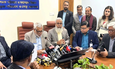 মেট্রোর প্যাড খুলে পড়ার ঘটনায় কোনো নাশকতার আলামত পাওয়া যায়নি : তদন্ত কমিটি