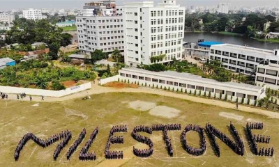 মাইলস্টোন ট্র্যাজেডি: ঝরে গেল আরও একটি ফুল