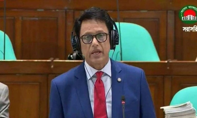 ছবি : সংগৃহীত