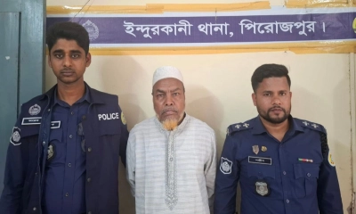 পিরোজপুরে আ.লীগের প্রভাবশালী নেতা গ্রেপ্তার 