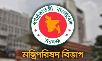 ৫ মন্ত্রীকে দেওয়া হলো নতুন দায়িত্ব