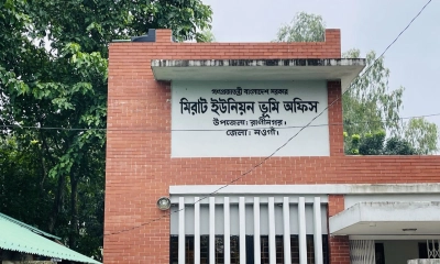 ‘ঘুষ দিলেই হয় কাজ, না দিলেই হয়রানি’