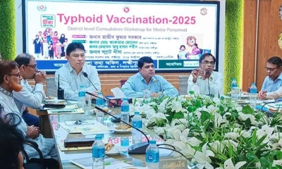 লক্ষ্মীপুরে টাইফয়েড টিকাদান কর্মসূচি উপলক্ষে সম্মেলন। ছবি- রূপালী বাংলাদেশ