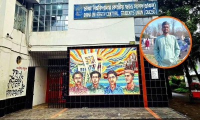 ডাকসু ভোটারদের তিন পরামর্শ দিলেন মির্জা গালিব