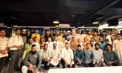 ঢাকায় মিরসরাইবাসীর মিলনমেলা, ইফতার ও দোয়া মাহফিল