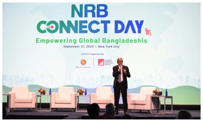 ‘প্রধান উপদেষ্টার কথা শুনে মনে হয়েছে জিয়াউর রহমানের কথা শুনছি’