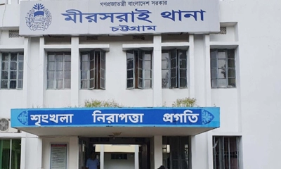 মিরসরাইয়ে গাড়ি ধাক্কায় এক নারী নিহত