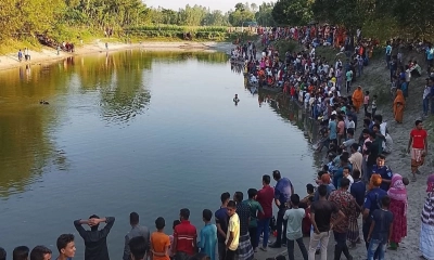বাবার সঙ্গে মাছ ধরতে গিয়ে শিশুর মর্মান্তিক মৃত্যু