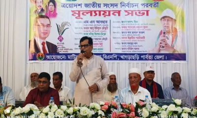 জনগণের প্রত্যাশা পূরণে সব বিভেদ ভুলে ঐক্যবদ্ধ হয়ে কাজ করতে হবে: এমএন আবছার