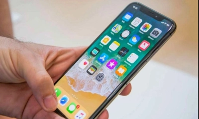 আপনার ফোন অবৈধ প্রমাণ হলে যা করবেন