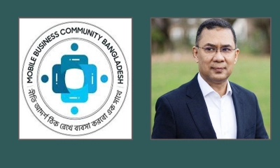 এনইআইআর পুনর্বিবেচনায় তারেক রহমানের আশ্বাস পেলেন মোবাইল ব্যবসায়ীরা