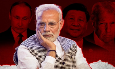 সংকটে ভারতের ভূ-রাজনীতি, বিশ্ব মোড়লদের কাছে কমছে গুরুত্ব