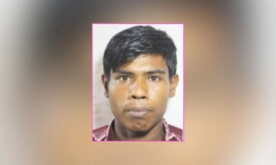 খালে ভাসছিল ড্রাম, খুলতেই মরদেহ