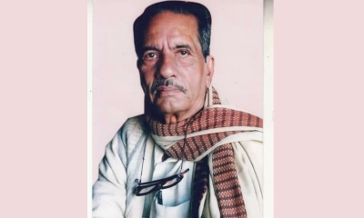 আজ বরেণ্য শিক্ষাবিদ অধ্যক্ষ মোহাম্মদ হোসেন খানের ১২ তম মৃত্যুবার্ষিকী 