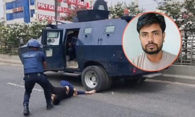 পুলিশের সাবেক এএসআই মোহাম্মদ আলী। ছবি- সংগৃহীত
