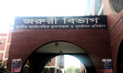 মোহাম্মদপুরে সমন্বয়ককে কুপিয়ে জখম, অবস্থা আশঙ্কাজনক