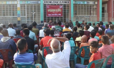 সীমান্তে পুশইন প্রতিরোধে জনসচেতনতামূলক মতবিনিময় সভা