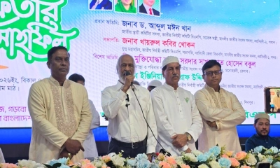 বিএনপি ক্ষমতার জন্য নয়, জনগণের জন্য রাজনীতি করে: মঈন খান
