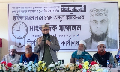 ‘ইনসাফভিত্তিক রাজনীতি প্রতিষ্ঠাই আমাদের লক্ষ্য’
