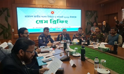 মৌলভীবাজারে সাংবাদিকদের সঙ্গে প্রশাসনের মতবিনিময়