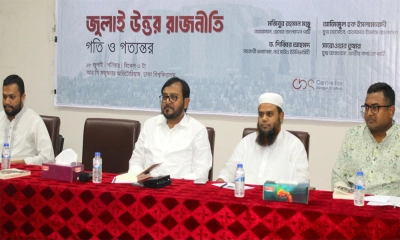 বিএনপি-জামায়াত যা চেয়েছে জুলাই তার বেশি দিয়েছে: মঞ্জু