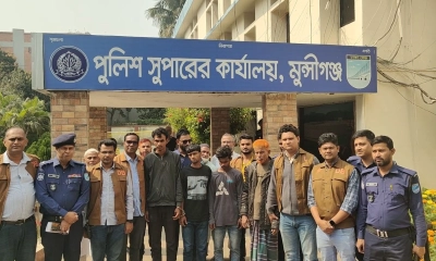 জুয়ার ঋণ শোধ করতে অটোচালককে হত্যা, আটক ৪