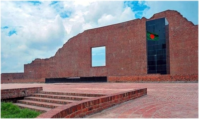 শহীদ বুদ্ধিজীবী দিবস উদ্‌যাপন উপলক্ষে কর্মসূচি ঘোষণা