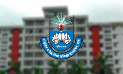 শিক্ষকদের বৈশাখী ভাতা পাঠানোর সময় জানাল মাউশি